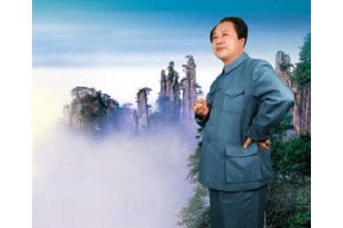 彭天 彭天
