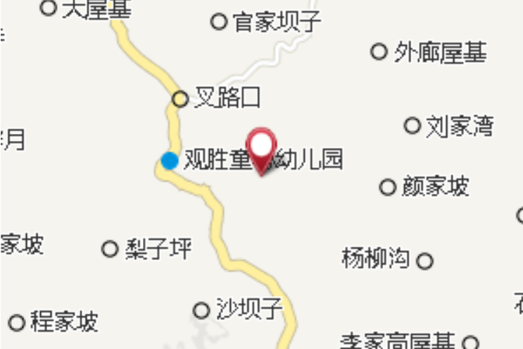 寶積 寶積