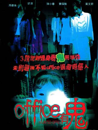 舒淇 舒淇