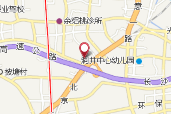 莫家壠 莫家壠