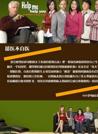 凱文·哈特(凱文哈特) 凱文·哈特(凱文哈特)