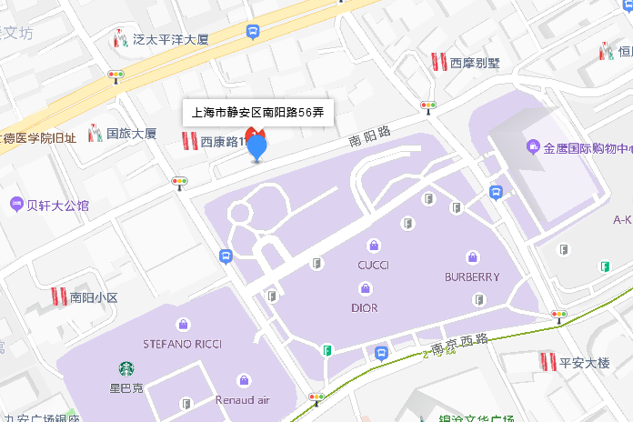 南陽路56弄 南陽路56弄
