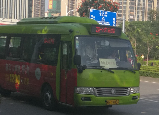 漳州公交28路XML6809JEV20C車型