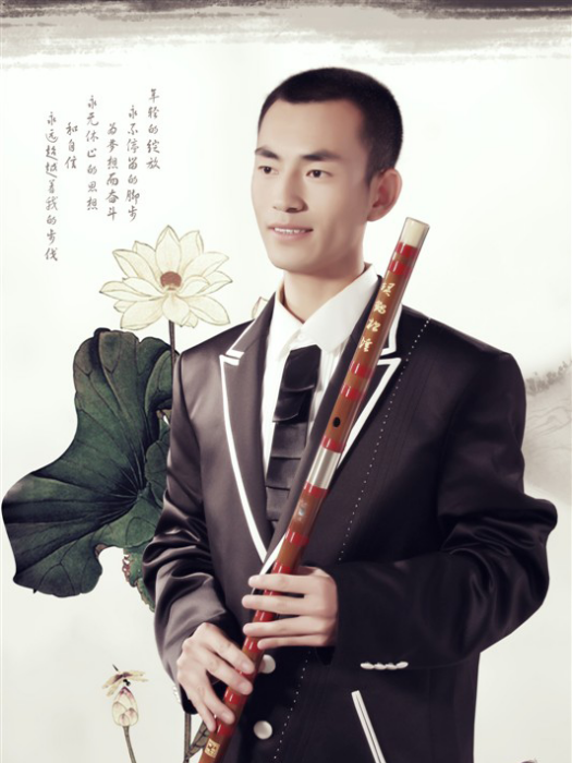 郭新旺 郭新旺