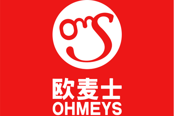 歐麥士 歐麥士