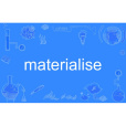 materialise materialise