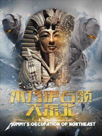 余浩瑞 余浩瑞