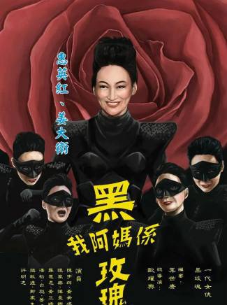 陳宇琛 陳宇琛