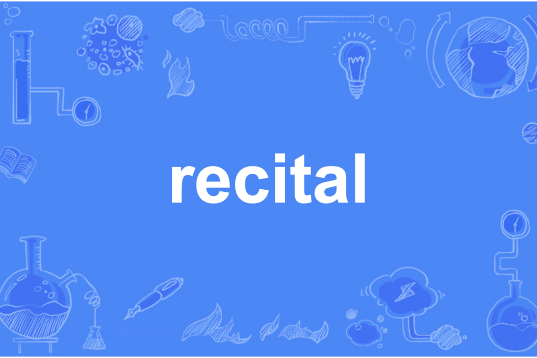 recital