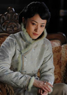 當鋪(李小平執導2009年播出的電視劇)