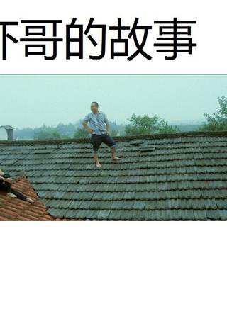 張靖宜 張靖宜