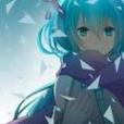 寒冰霜子 寒冰霜子