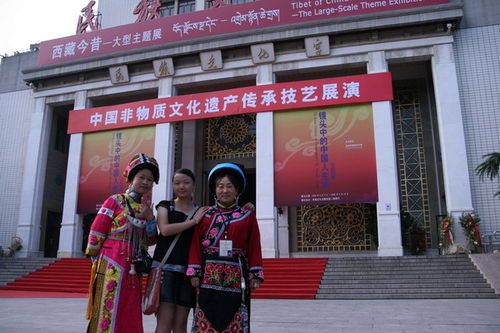 李興秀 李興秀