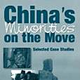 China\x27s Minorities on the Move China\x27s Minorities on the Move