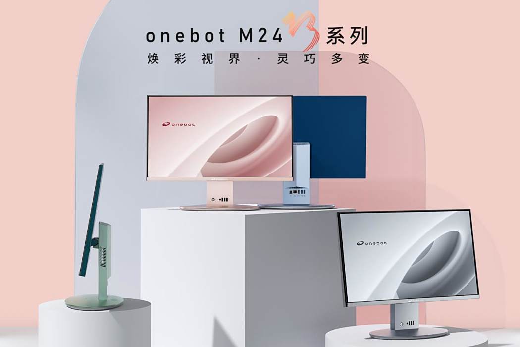 onebot M24 巧系列 onebot M24 巧系列