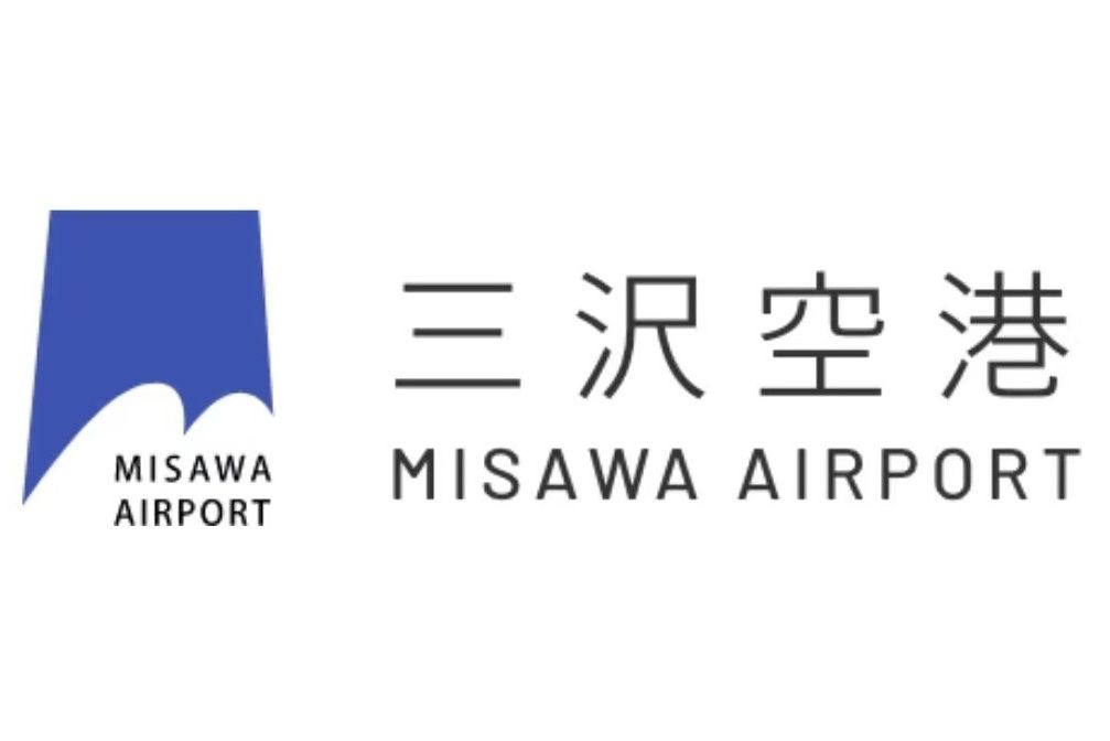 三澤機場 三澤機場