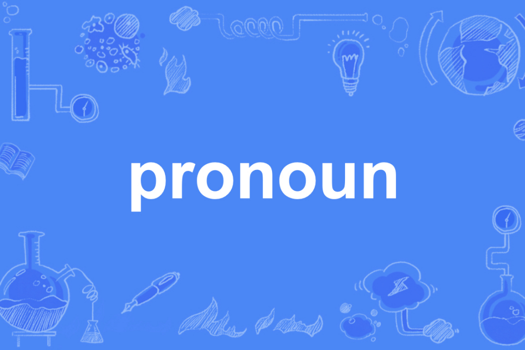 pronoun pronoun