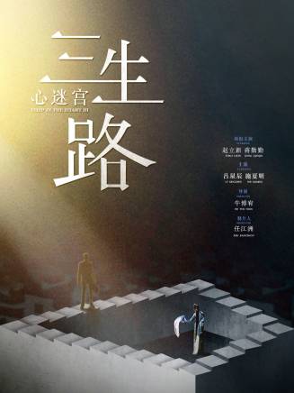 蔣勤勤 蔣勤勤