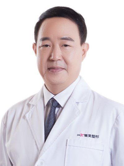 劉金華(青島諾德醫學美容醫院整形外科技術院長) 劉金華(青島諾德醫學美容醫院整形外科技術院長)