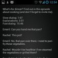 英語播客 英語播客
