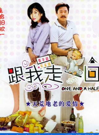 吳家麗 吳家麗