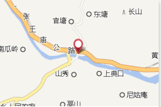 藍渡鄉 藍渡鄉