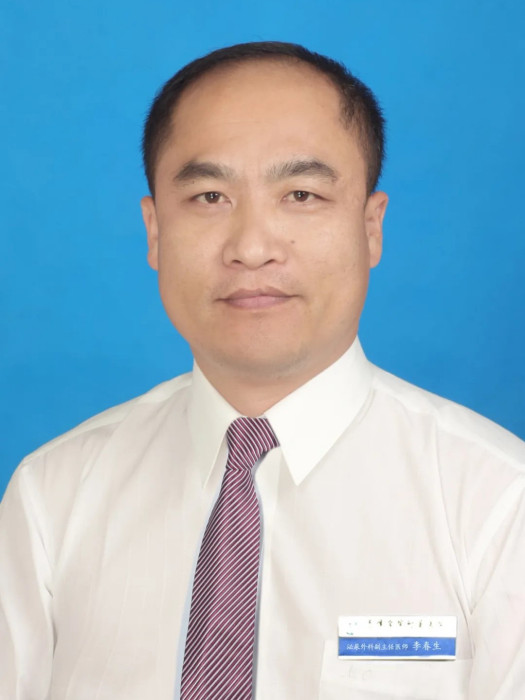 李春生(赤峰學院附屬醫院泌尿外科主任) 李春生(赤峰學院附屬醫院泌尿外科主任)
