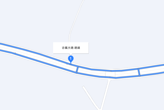 古鎮大道(開平市古鎮大道) 古鎮大道(開平市古鎮大道)