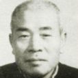 王寅春