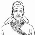 李子晦 李子晦