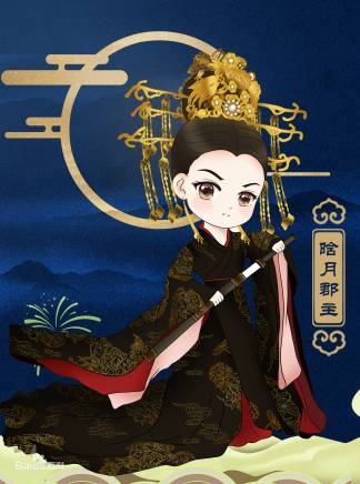 孫景琛(中國內地影視演員) 孫景琛(中國內地影視演員)