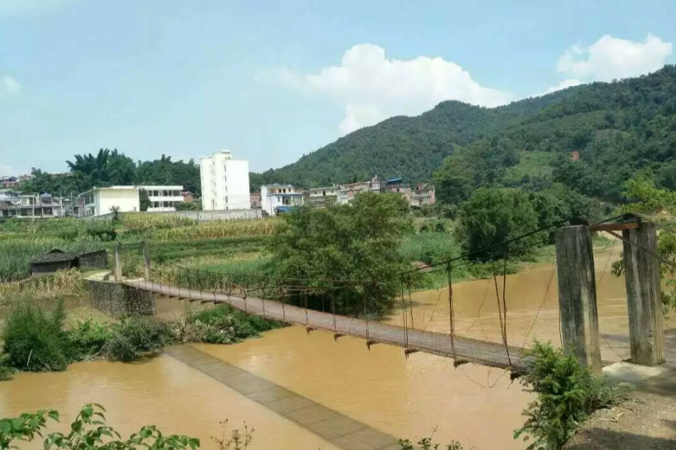底先村 底先村
