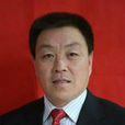 李玉山(晉城市交通運輸局原局長) 李玉山(晉城市交通運輸局原局長)