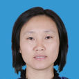 何娟(湖南省江永縣人民政府副縣長) 何娟(湖南省江永縣人民政府副縣長)