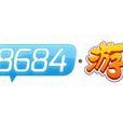 8684遊戲平台