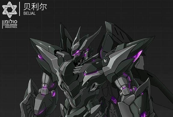 貝利爾(手遊《機動戰隊大作戰》中的SSS級機體) 貝利爾(手遊《機動戰隊大作戰》中的SSS級機體)