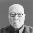 吳夢起 吳夢起