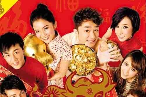 唱旺09 唱旺09