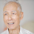 單復 單復