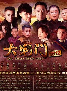焦鵬 焦鵬