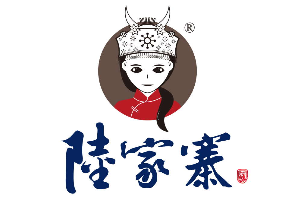陸家寨(中國少數民族特色白酒品牌) 陸家寨(中國少數民族特色白酒品牌)
