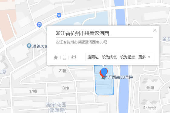 河西南38號 河西南38號