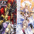 Z/X Zillions of enemy X,Z(Z/X-Zillions of enemy X-) Z/X Zillions of enemy X,Z(Z/X-Zillions of enemy X-)