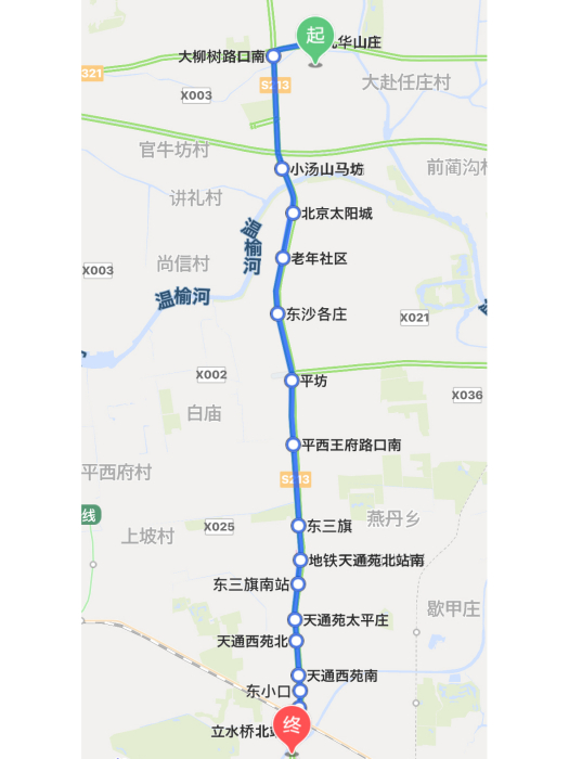 北京公交984路 北京公交984路