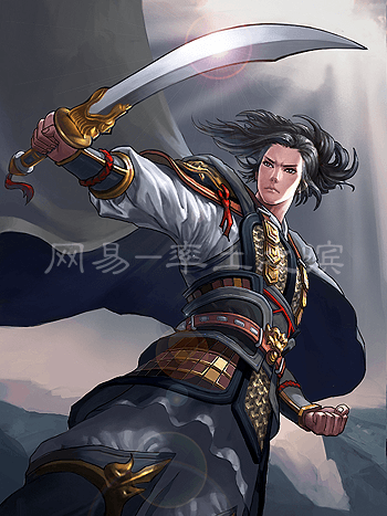 張任(遊戲《率土之濱》中的角色) 張任(遊戲《率土之濱》中的角色)