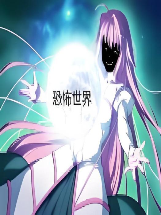 眾籌寫小說 眾籌寫小說