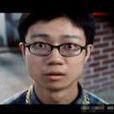 鄭文輝(香港影視編劇) 鄭文輝(香港影視編劇)