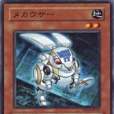 機械兔 機械兔