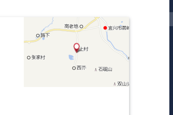 水沖塘 水沖塘