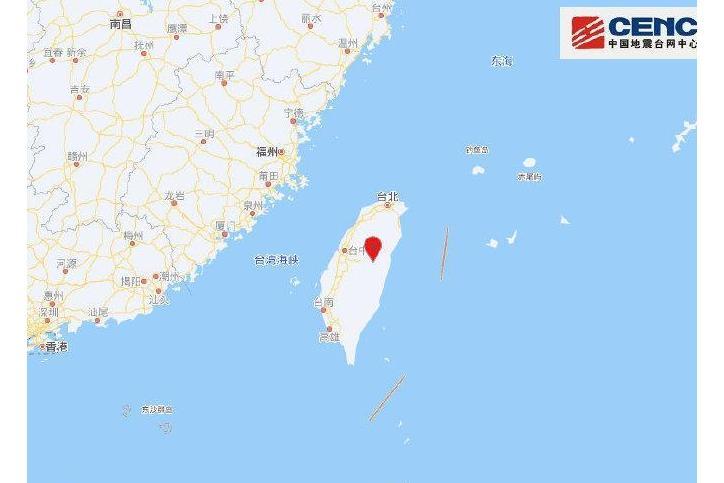 4·3南投地震 4·3南投地震
